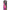 BAILE - COLORFUL SEX VIBRADOR REALÍSTICO LILA 24 CM
